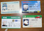 source and export from japan to anywhere in the world